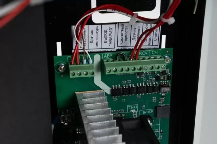 Настенный электрический котел Бастион Teplodom i-TRM SILVER StS 6 Black